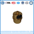 Brass Shell Volumetric Piston Water Meter